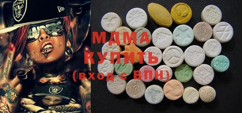 MDMA молли  даркнет сайт  Семилуки 