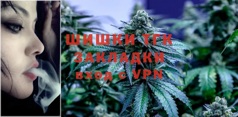 купить наркоту  Семилуки  Канабис OG Kush 